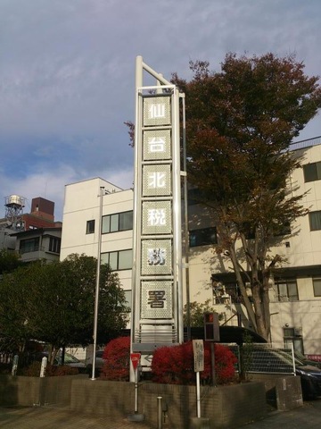 施設写真27