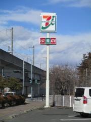 セブンイレブン　古川幸町2丁目店