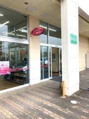 ザ・ダイソー　ヨークタウン水戸赤塚店