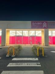 ザ・ダイソー　ヨークタウン水戸赤塚店