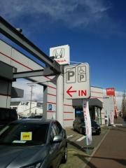 Ｈｏｎｄａ　Ｃａｒｓ高崎高前バイパス店