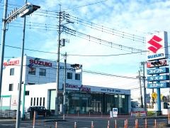 スズキ自販群馬スズキアリーナ高崎正観寺
