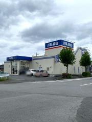 洋服の青山　蓮田店