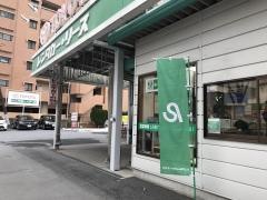 トヨタレンタリース埼玉坂戸駅前店