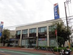 東京東信用金庫三咲支店