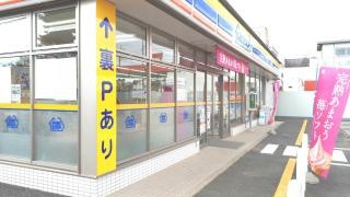 ミニストップ　富里獅子穴店