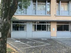 世田谷区立玉川中学校