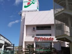 イトーヨーカドー　高砂店