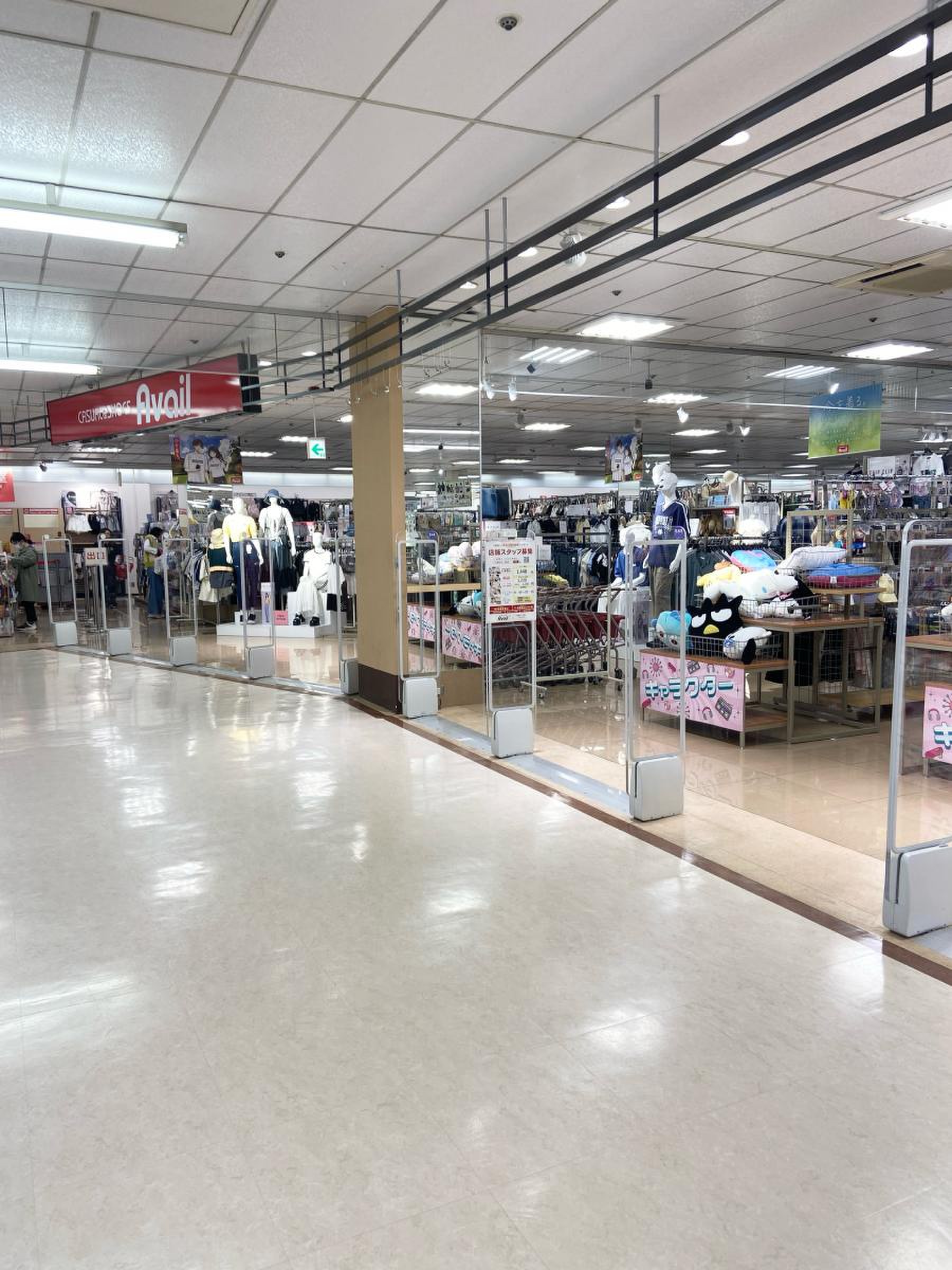 アベイル サニー モール 西 葛西 店