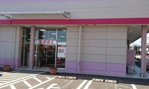 ファッションセンターしまむら　秋津店