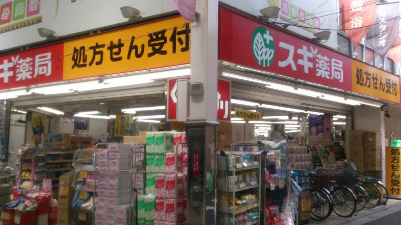 当時のメディア報道・掲載写真