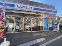 ローソン　東村山秋津町店