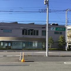 ＪＡ横浜豊田支店