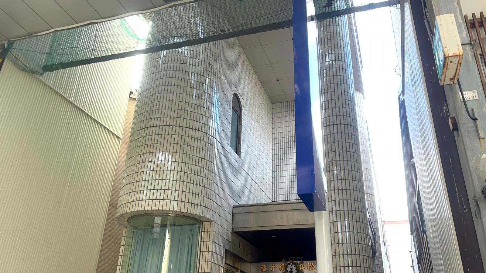 福井銀行の写真です。