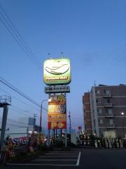 イエローハット　藤枝東店