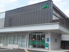ＪＡ愛知北草井支店