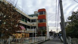 黎明保育園