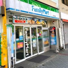 ファミリーマート　大須本通店