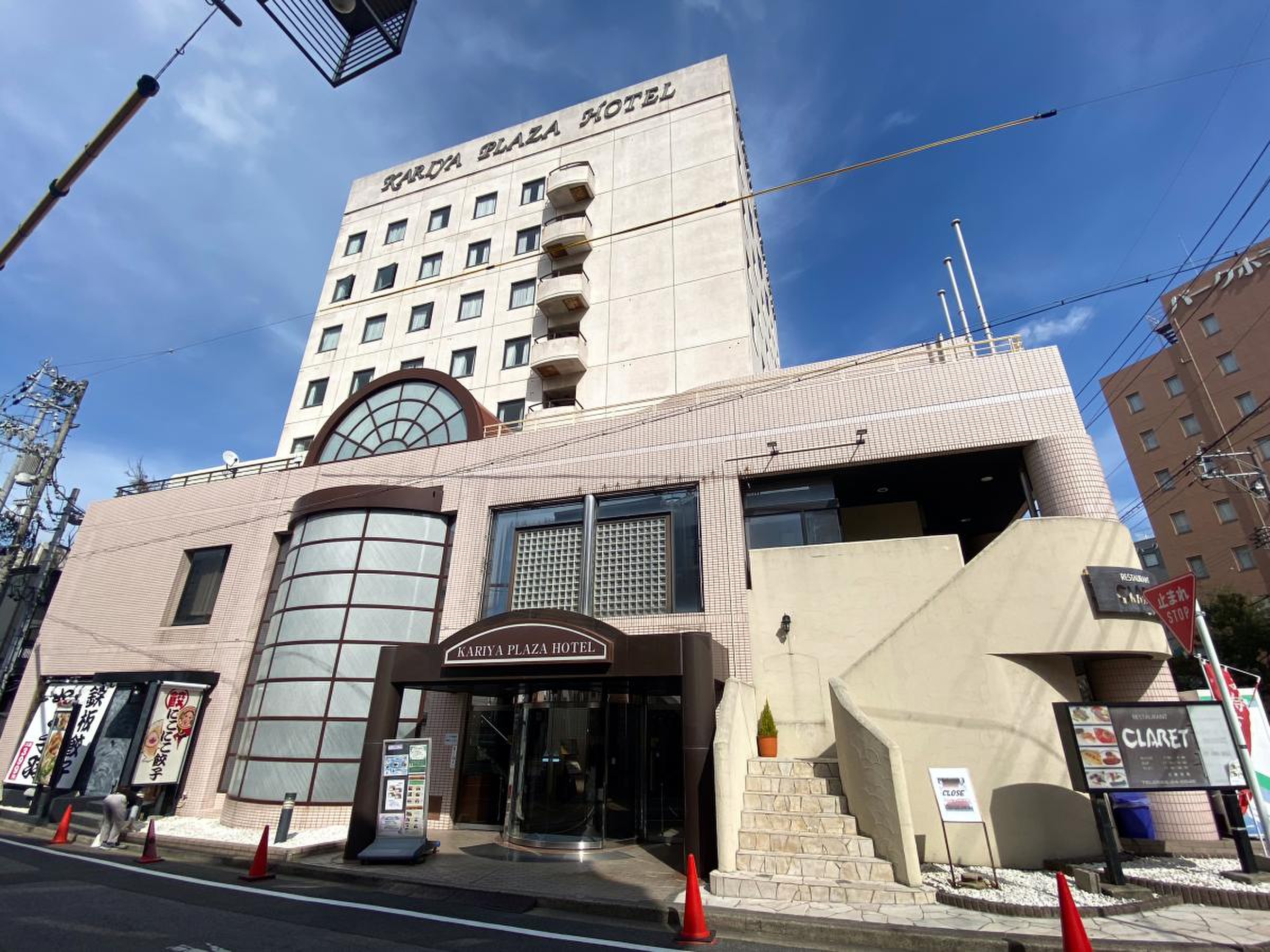 刈谷 プラザ ホテル