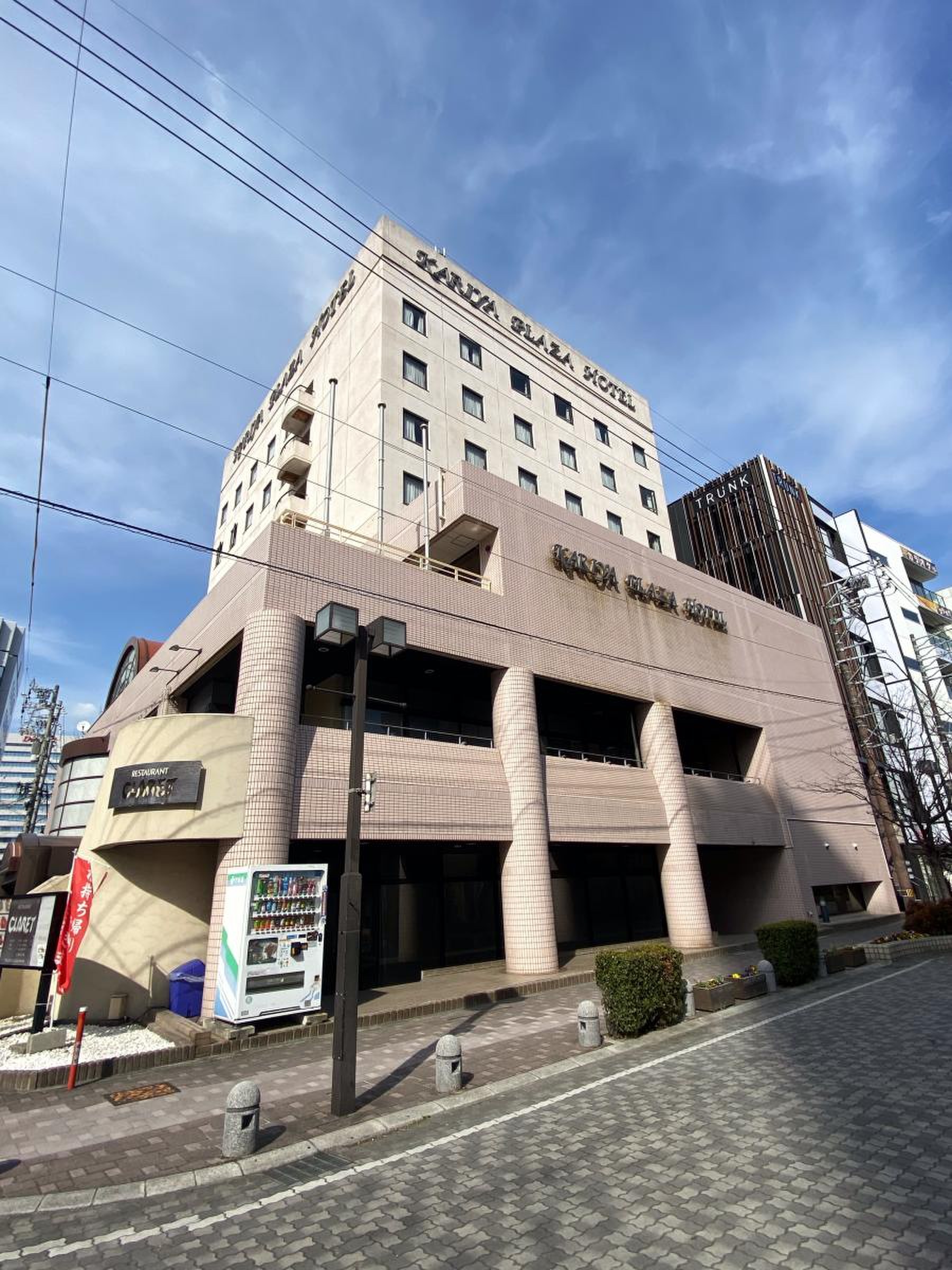 公の場での発言・インタビュー報道記録