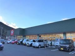 ぎゅーとら鳥羽東店
