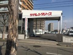 サガレンタリース大阪住之江営業所