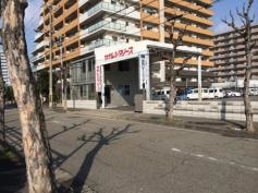 サガレンタリース大阪住之江営業所