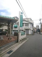 ＪＡあかし明石東支店