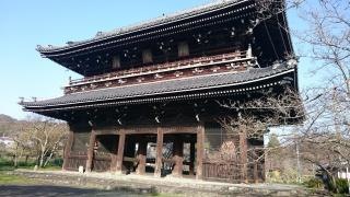 根来寺