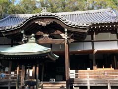 根来寺