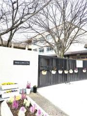 西野小学校