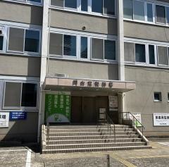 岡山東税務署
