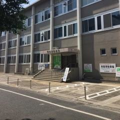岡山東税務署