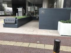 福岡税務署