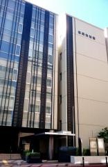 福岡税務署