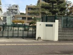 大濠聖母幼稚園