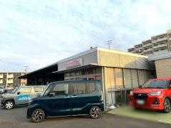 福岡ダイハツ販売小郡営業所
