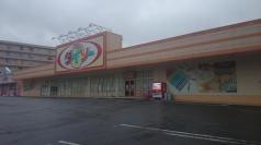ザ・ダイソー　佐世保矢峰店