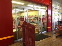 ザ・ダイソー　イオンタウン荒尾店