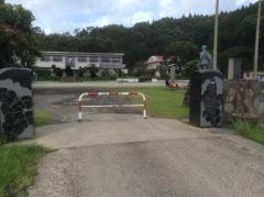 魚見小学校