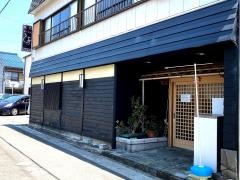 ひかり