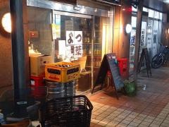 よつ葉３号店