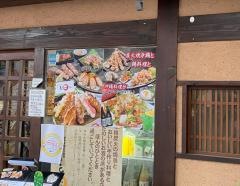 とりのねぐら阪急茨木店