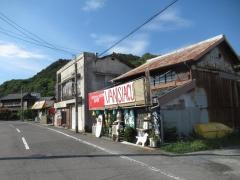 晩酌やきとり店