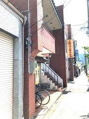 たぬきや