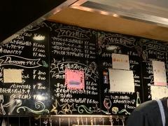 鉄板焼千珠