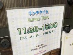 ＪＨ・Ｃａｆｅ