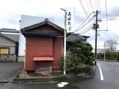 ろばた