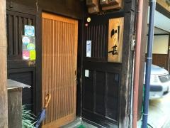 川甚