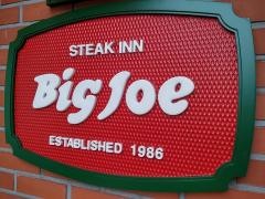 ビッグジョー藤井寺店